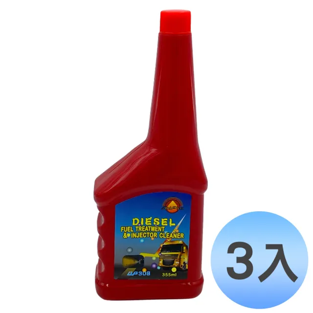 【優耐仕UniPlus】超濃縮柴油精 355ml  UP007(3入優惠組)