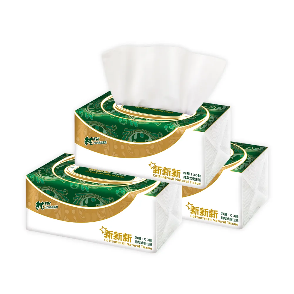 【新新新】四層超柔韌抽取式衛生紙-翡翠綠 100抽*8包*6串/箱(市面最大張 四層新品上市)
