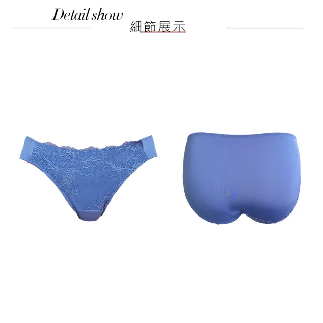 【Swear 思薇爾】幸芙Bra系列M-XL蕾絲低腰三角女內褲(雷根藍)
