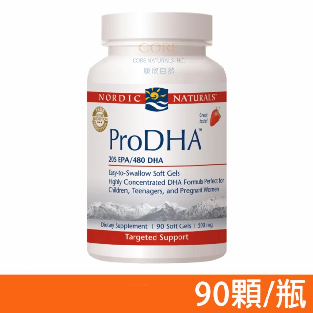 NORDIC NATURALS 北歐天然 好智Q魚油加強膠囊 90粒/瓶(天然草莓風味)