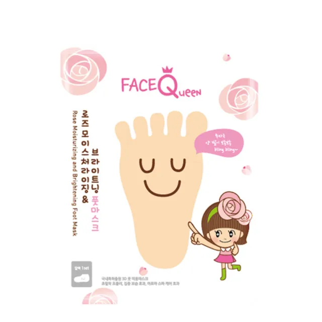 【FaceQueen】護足膜10入(任選-蜂蜜牛奶滋潤護足膜、玫瑰嫩白足膜)