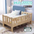 【HA BABY】北歐星月伴睡兒童床 長168寬88+10cm記憶床墊(拼接床、延伸床、床邊床、兒童床、床墊套組)
