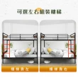 【IHouse】水管工業風3.5尺鐵床/床台/床架/雙層床(可拆單大*2使用)