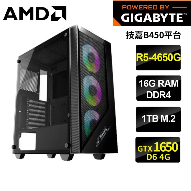 技嘉平台 i5十四核GeForce RTX 4070TI{銀