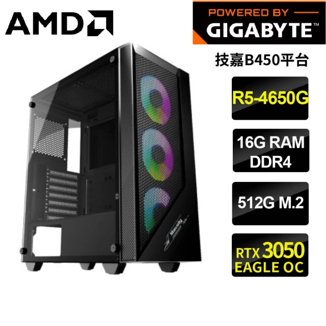 技嘉平台 i5十四核GeForce RTX 4070S Wi