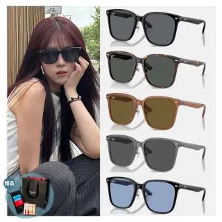 【RayBan 雷朋】膠框太陽眼鏡(RB2206D-901/87、139987、901/72、663673 57mm 多色任選)