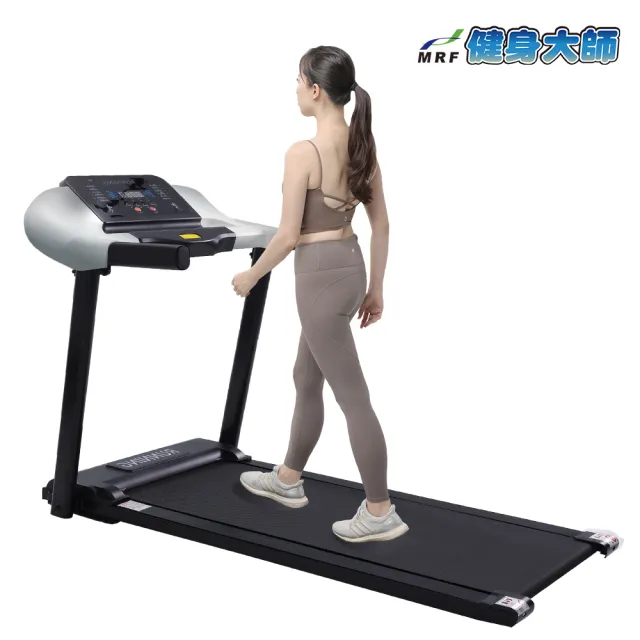 【MRF健身大師】薄型跑板抗阻科技電動跑步機