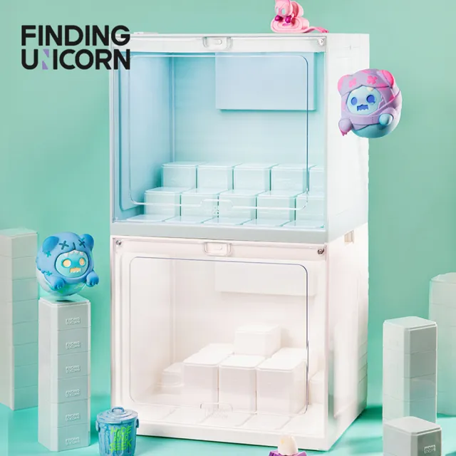 【FINDING UNICORN】盒心玩家展示盒(青)