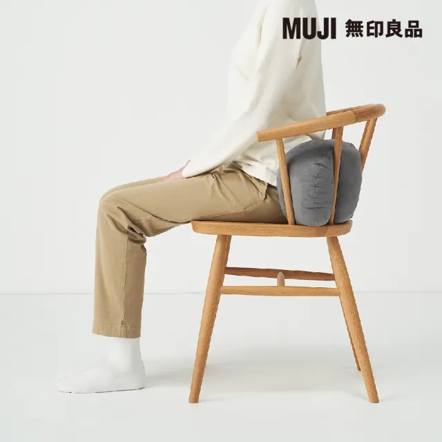 【MUJI 無印良品】柔軟多用途靠枕/迷你/墨灰 49×22×15cm