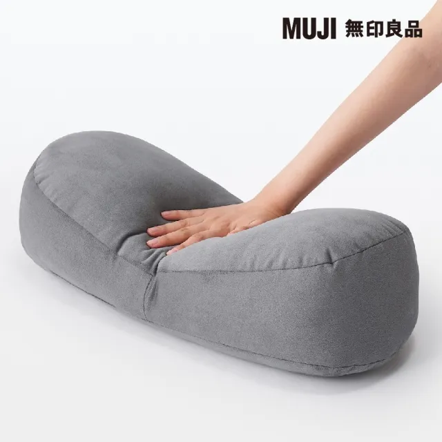 【MUJI 無印良品】柔軟多用途靠枕/迷你/墨灰 49×22×15cm