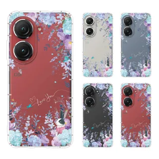 【YOURS】ASUS 全系列 彩鑽防摔手機殼-夏夜(ZenFone12Ultra/11/10/9/8/5/5Z/3/ZS590KS/ZE552LK/ZS620KL)