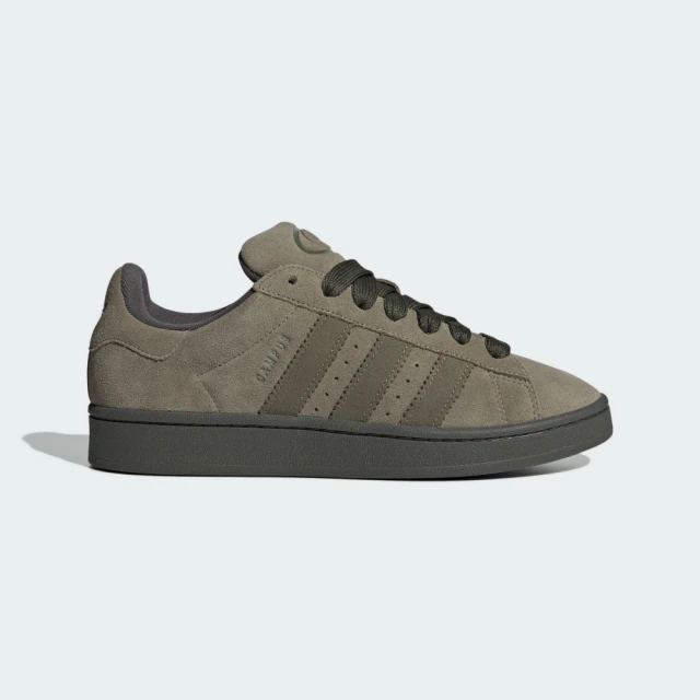 adidas 官方旗艦 GAMECOURT 2.0 網球鞋 