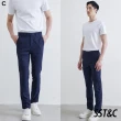 【SST&C.超值限定.】男士 休閒版西裝褲/彈性西裝褲-多款任選