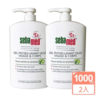 【SEBAMED】橄欖潔膚露1000ml 兩入組(大容量超值組合 平行輸入)