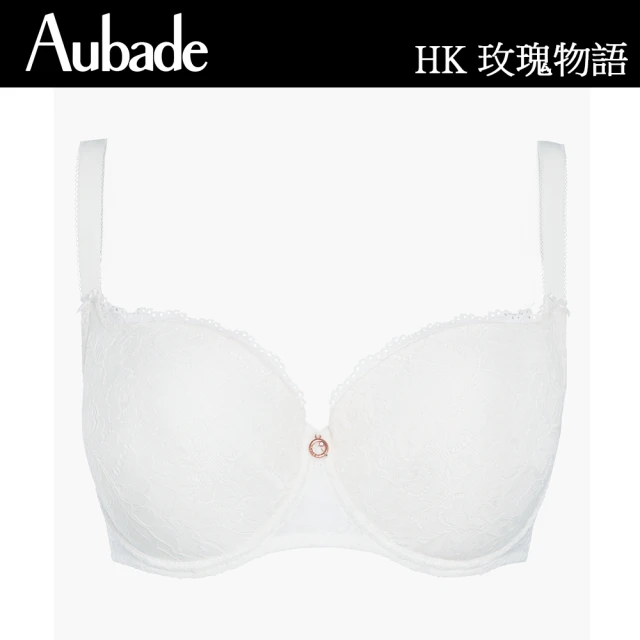 【Aubade】玫瑰物語無痕有襯內衣 性感內衣 法國進口 女內衣(HK-白)