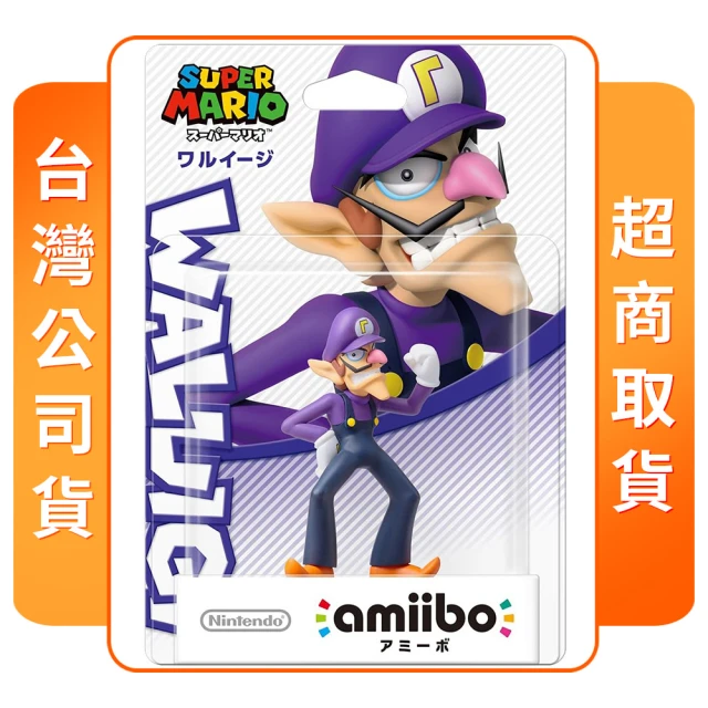 Nintendo 任天堂 amiibo 小姬&飯田(斯普拉遁