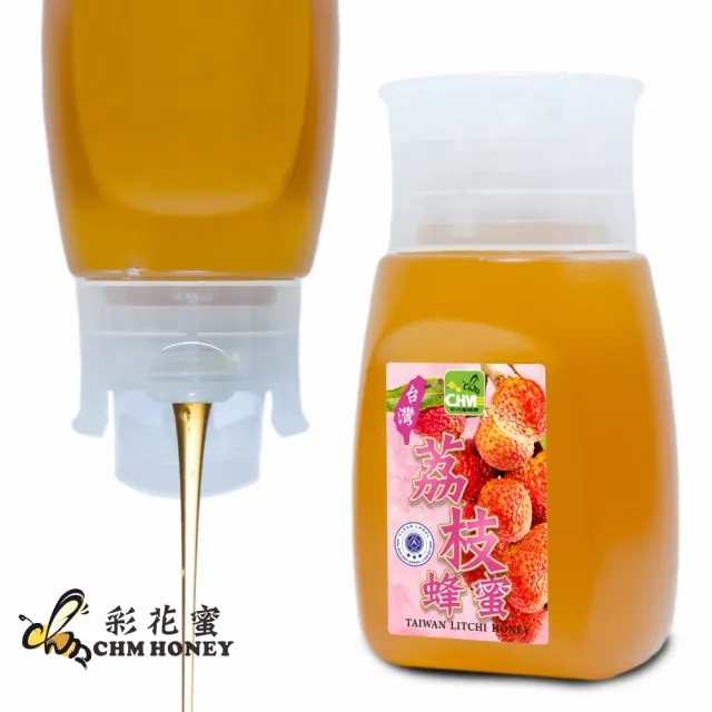 【彩花蜜】台灣蜂蜜專利擠壓瓶350gX1瓶任選(荔枝蜂蜜/百花蜂蜜)