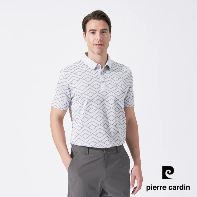 pierre cardin 皮爾卡登