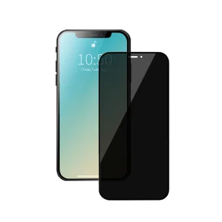 【General】iPhone X 玻璃貼 iX 保護貼 防偷窺全滿鋼化螢幕保護膜(極簡黑)