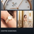 【Rado 雷達表】廣告款 Centrix晶萃真鑽流金自動腕錶 白陶瓷款30.5㎜-加上鍊機＆5豪禮 R01(R30019744)