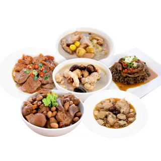 【1919食物銀行 x 娘家廚房】愛心捐贈送愛募集-私廚手路菜募集(購買者本人不會收到商品)