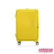 【AMERICAN TOURISTER 美國旅行者】28吋Curio 1/9前開式可擴充抗菌PP避震輪行李箱(多色可選)