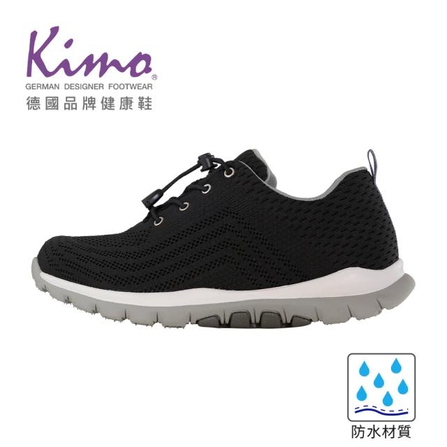 Kimo 專利防水-飛織束口機能防水鞋 女鞋(黑色 KBDS