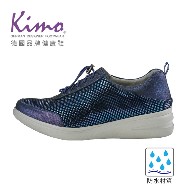 Kimo 專利防水-人魚姬水波感真皮束口機能防水鞋 女鞋(晶粹藍 KBCWF071386)
