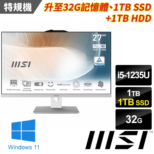 MSI 微星 27型i5十核液晶特仕電腦(Modern AM272P 12M-471TW-SP5/i5-1235U/32G/1TB+1TB/W11)