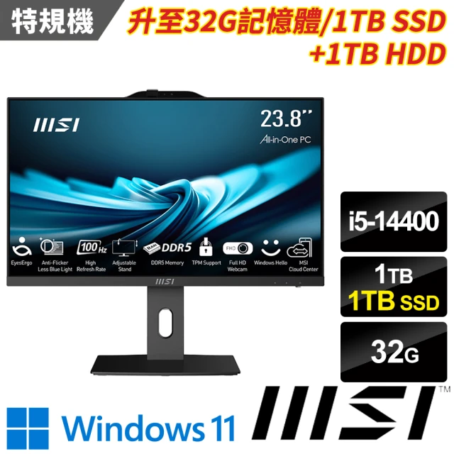 MSI 微星 24型i5十核液晶特仕電腦(PRO AP242P 14M-619TW-SP5/i5-14400/32G/1TB+1TB/W11)