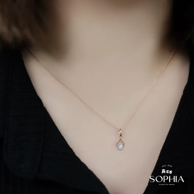 【蘇菲亞珠寶】18K金 希拉 鑽石項墜