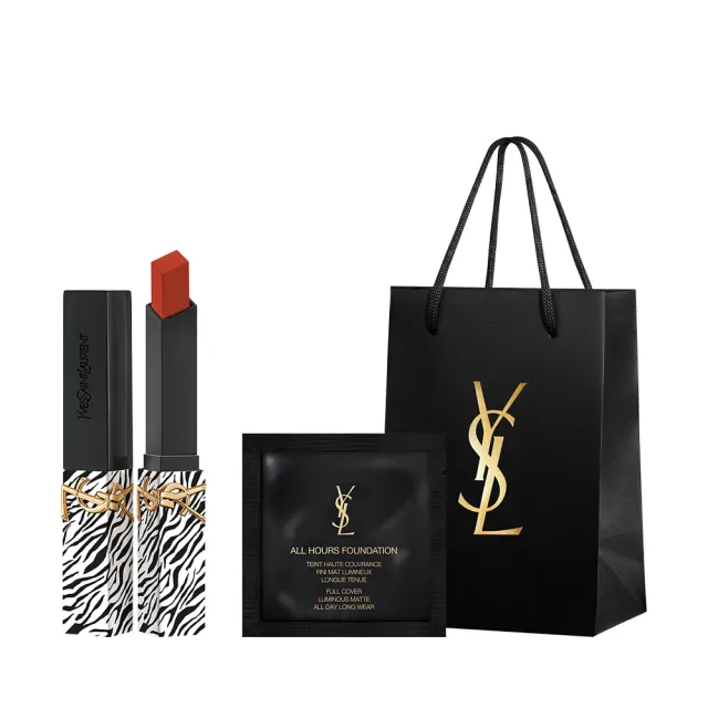 【YSL】官方直營 奢華緞面唇膏 2.2g(小黑條、小金條/任選1款/2023夜惑熾愛限定版)