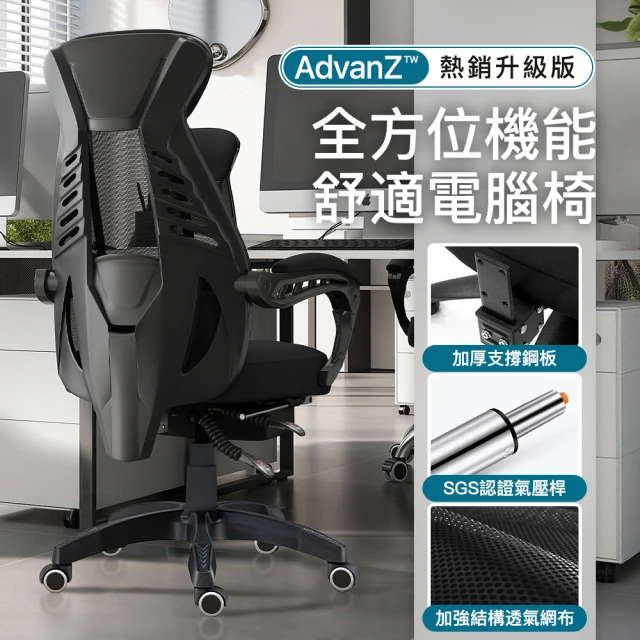 GXG 吉加吉 低雙背 工學椅 鋁腳/3D手遊休閒扶手(TW