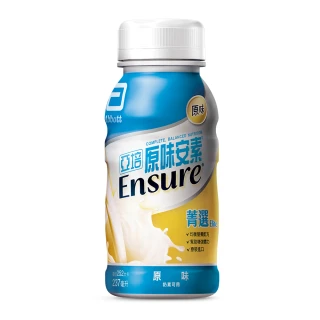 【亞培】安素原味菁選隨身瓶237ml x24入(均衡營養、增強體力、蛋白質蛋白質幫助肌肉生長)