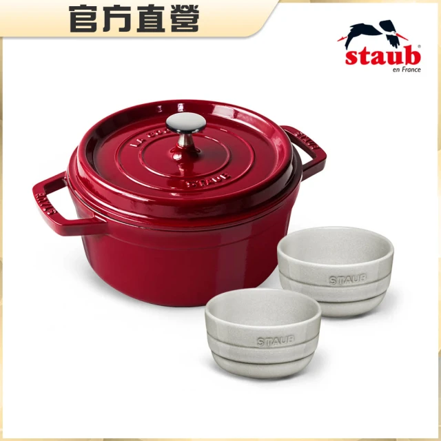 Dashiang 16公分碳鋼單柄牛奶鍋湯鍋(DS-B113