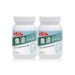 【Nutrimate 你滋美得】魚油DHA 2入組(共180顆、DHA、分子蒸餾、omega-3、祕魯小型魚)