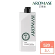 【Aromase 艾瑪絲】草本胺基酸每日健康洗髮精520ml x3入(髮絲柔順不糾結/適用各種頭皮)