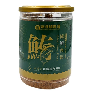 【東港農會】百分百純鮪魚鬆150gX1罐