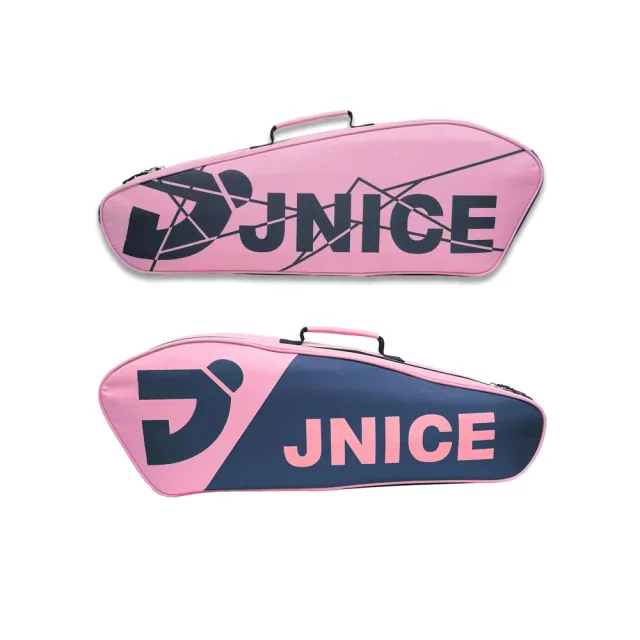 【JNICE 久奈司】3支裝羽毛球拍袋(BAG-991)