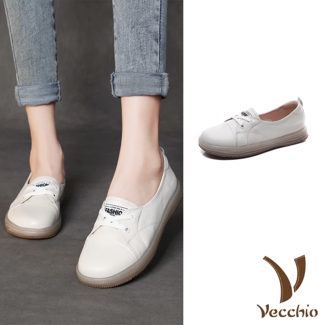 VecchioVecchio 真皮小白鞋 牛皮小白鞋/全真皮頭層牛皮舒適軟底經典小白鞋 休閒鞋(白)