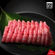【清真市集】300g沙朗火鍋肉片(清真料理 / 本土溫體溯源牛肉)