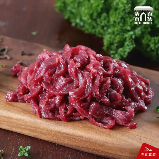 【國際牛肉店】炒牛肉絲300g(清真台灣溫體溯源手切牛肉)