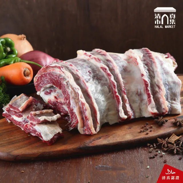【國際牛肉店】牛肋條切塊400g / 送滷包(清真台灣溫體溯源手切牛肉)