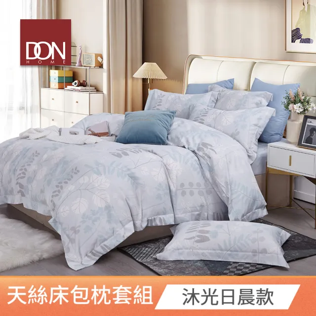 【DON】吸濕排汗天絲床包枕套三件組(單/雙/加 均一價)