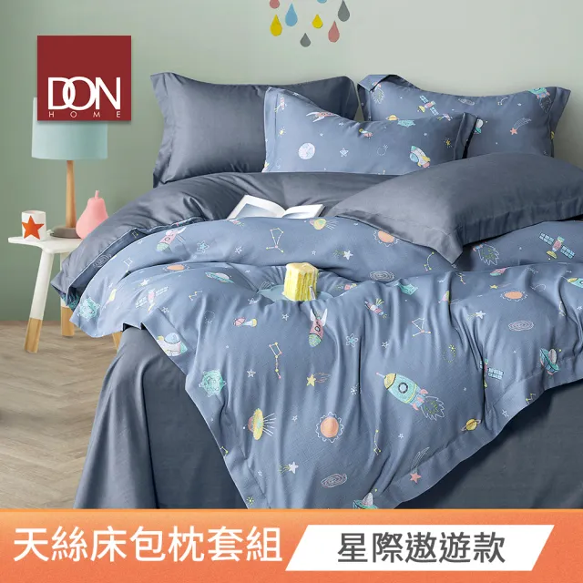 【DON】吸濕排汗天絲床包枕套三件組(單/雙/加 均一價)