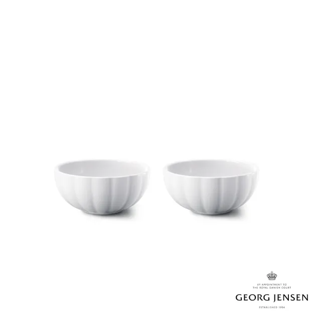 【Georg Jensen 喬治傑生】BERNADOTTE 碗 小號 2 件(瓷 碗)