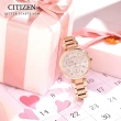 【CITIZEN 星辰】xC 心蕊．台灣限定款 光動能計時腕錶-35mm 母親節 禮物(FB1452-66W)