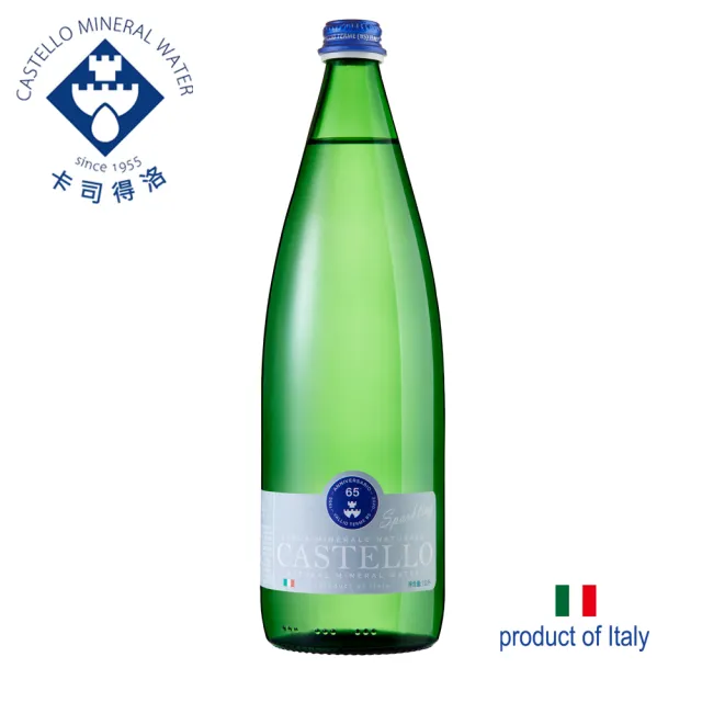 【CASTELLO 卡司得洛】氣泡天然礦泉水1000mlx6入/箱(義大利原裝進口 玻璃瓶裝)