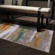【范登伯格】創意時尚地毯-朝霞(100x140cm)