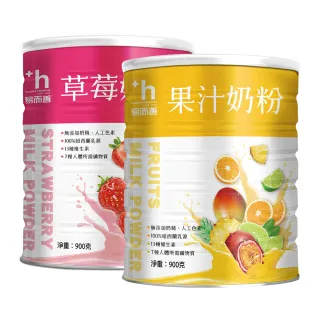 【易而善】調味奶粉900gX2罐任選口味(草莓/果汁/麥芽)